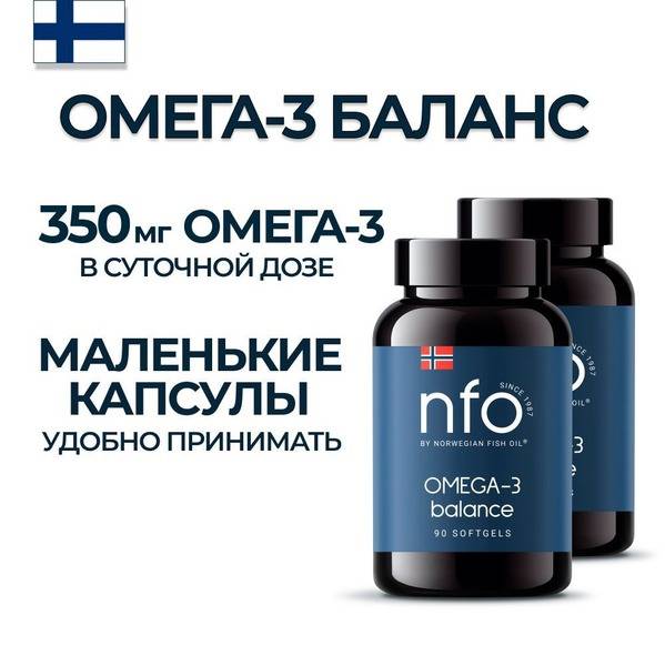 Omega-3 Balance: 180-Count Capsules (Finland)