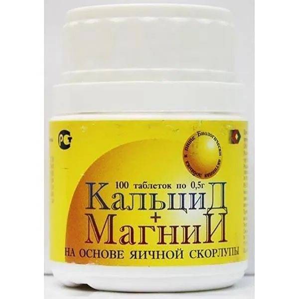 Calcium Magnesium Tablets (100 Count)