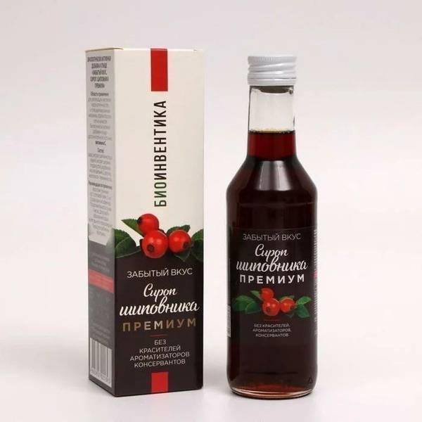 Premium Rosehip Syrup (250ml): Rediscover the Forgotten Flavor