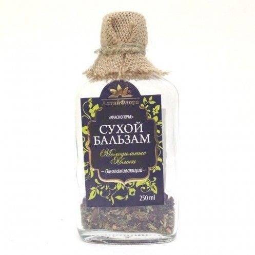Rejuvenating Herbal Balm with Apple Extract (250ml)
