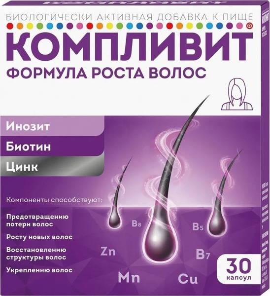 Complivita Hair Growth Formula Capsules (30 Count)