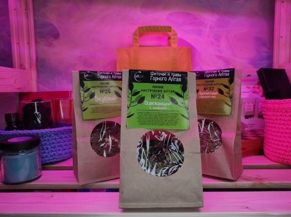 Ziziphora Tea: Refreshing Herbal Infusion
