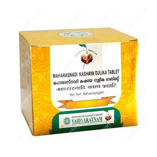 Maharasnadi Kashayam Tablets (Vaidyaratnam 100ct)