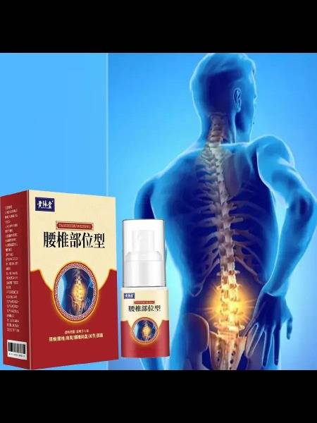 Cooling Pain Relief Spray for Waist & Back