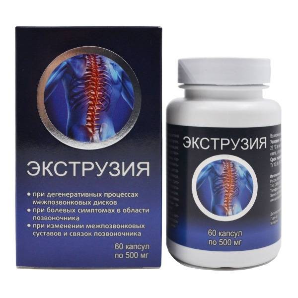 Chondroprotective Complex for Joint Pain & Inflammation Relief (60 Capsules)