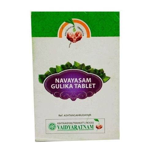 Navayasam Gulika: 100 Tablets - Ayurvedic Medicine for [Specific Condition]