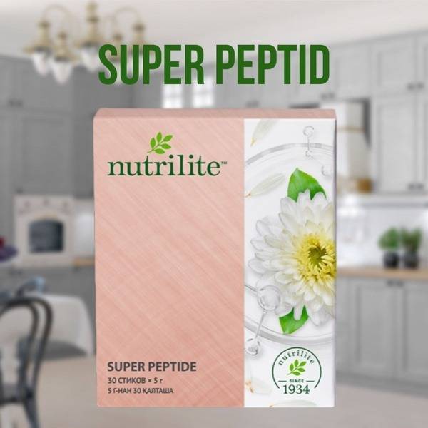 Nutrilite Super Peptide: Revitalize Your Skin's Youthful Glow
