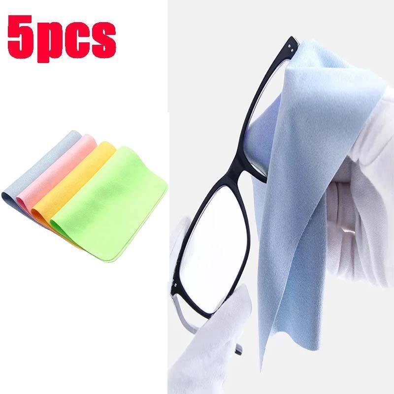 Multicolor Microfiber Glasses Cleaning Cloth 13x13 cm 5-Pack Wipes