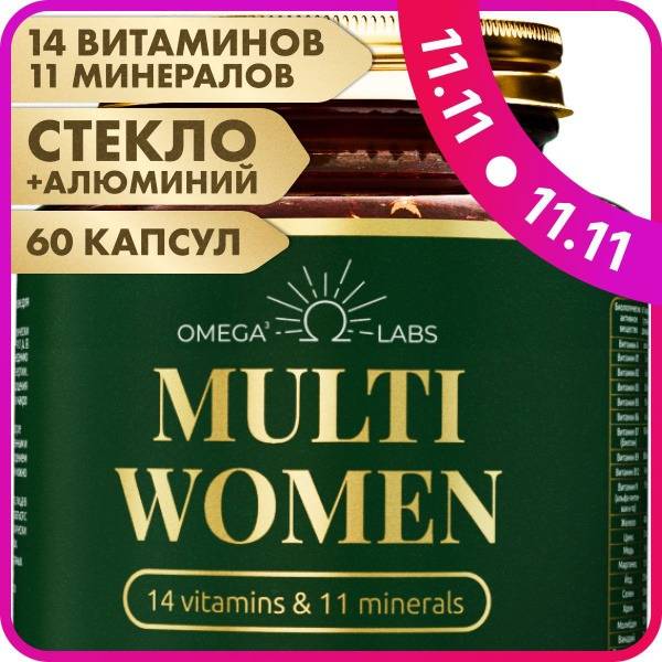 Women's Multivitamin: 14 Vitamins & 11 Minerals, 60 Capsules