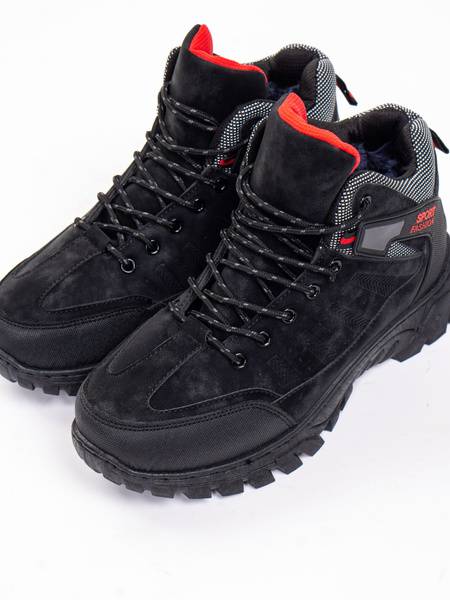 Vilin Sneakers