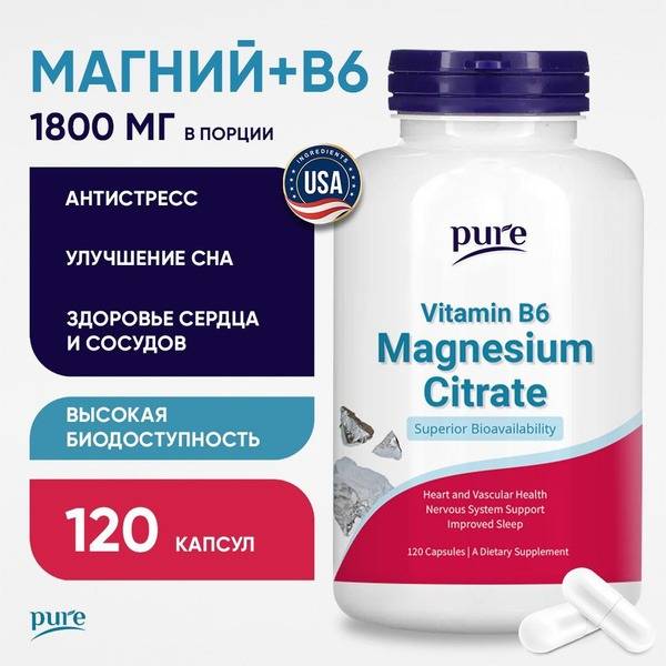 PureMinerals Magnesium Citrate 600 mg Capsules with Vitamin B6 – 120 Capsules