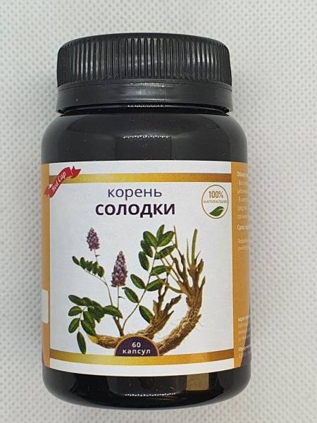 Licorice Root Capsules: Benefits & Uses