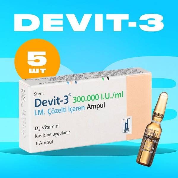 Devit-3 Vitamin D3 Supplement, 5 Capsules 5 Count