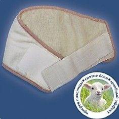 Wool Heating Waist Support Band (Size S, 55-70cm)