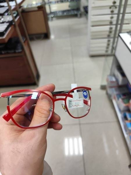 Blue Light Blocking Glasses Frames