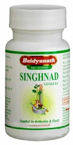 Baidyanath Singhad Guggulu Capsules: 80 Tablets for Joint Pain & Detox