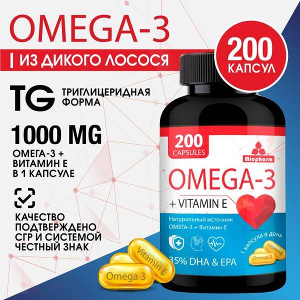 Omega-3 Wild Salmon Oil 200 Capsules (1000mg, 35% EPA+DHA) - Myofarm