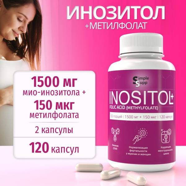 SimpleSupp Myo‑Inositol + Methylfolate 120 Capsules 750 mg