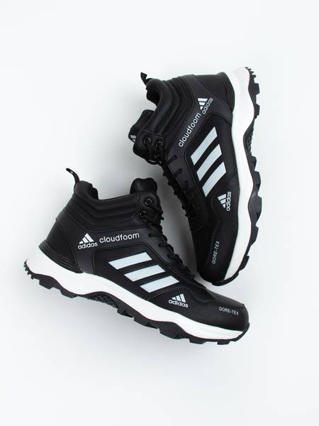 Adidas Sneakers