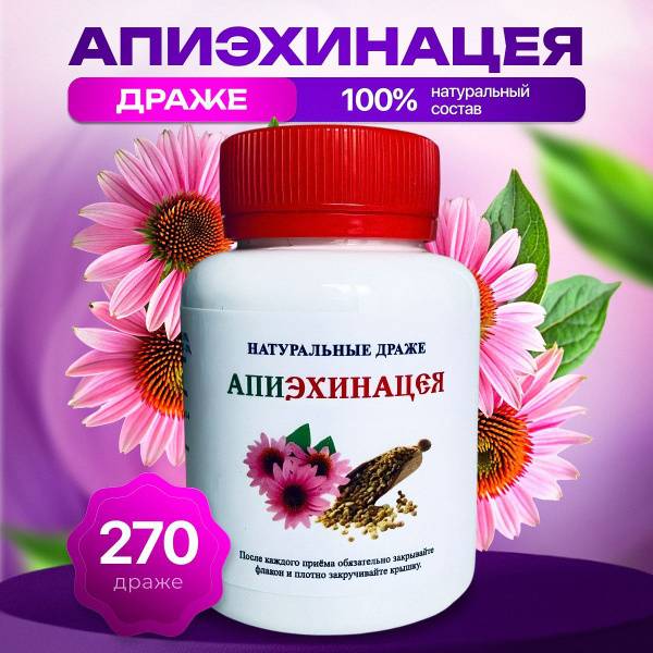 Melmur Natural Echinacea Lozenges 100 g