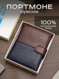 Leather wallet male natural leather brown-black 11x14x3 cm Joylife #1