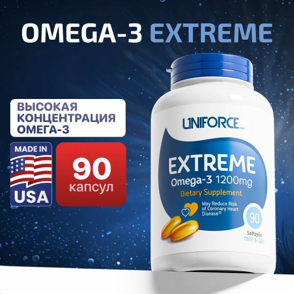 Uniforce Extreme Omega-3 1200 mg 90 Capsules