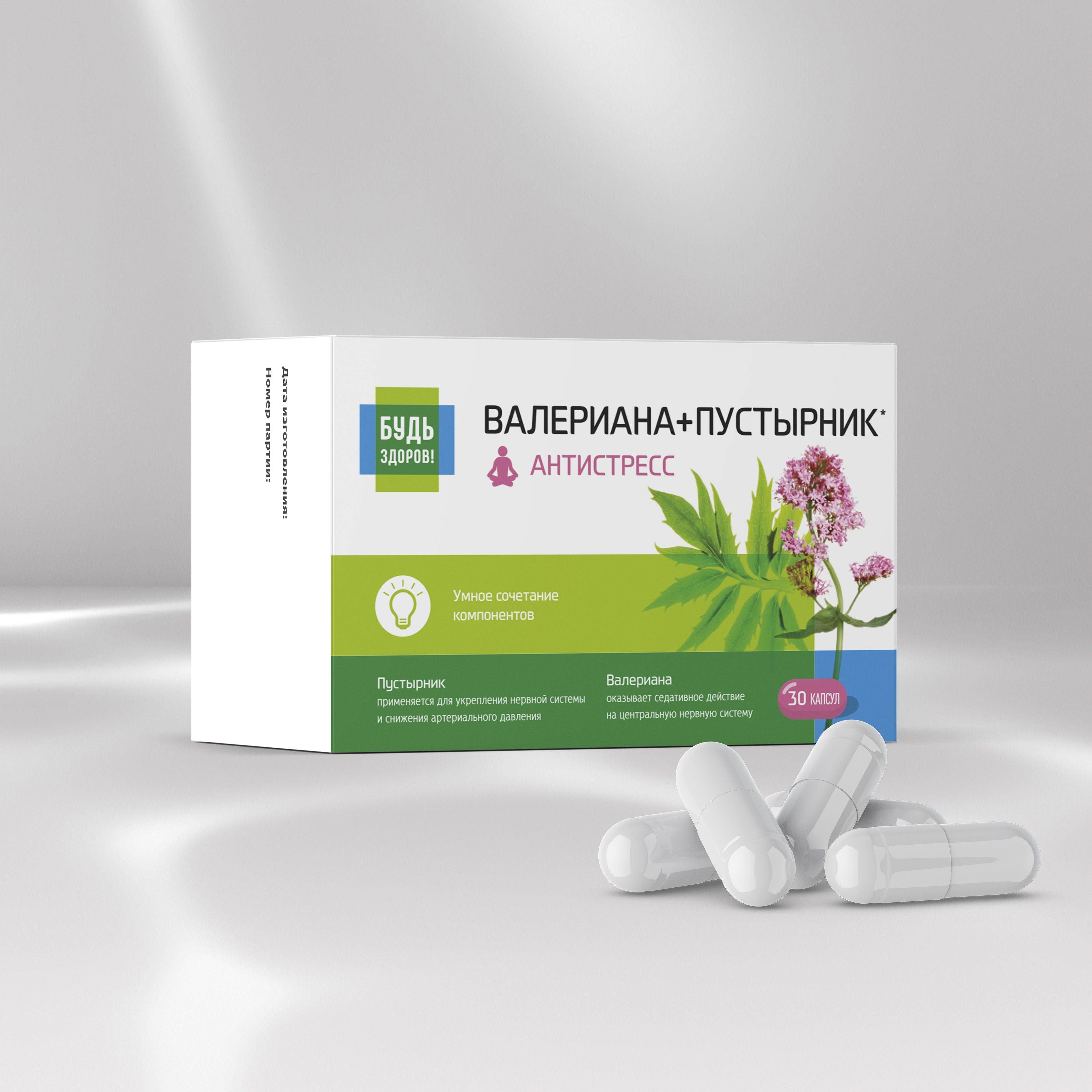 Be Healthy! Valerian and Motherwort Extract Complex Capsules 30 #2