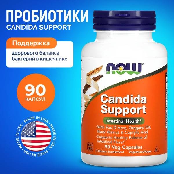 Candida Support for Intestine 90 Capsules NOW Probiotics for Adults