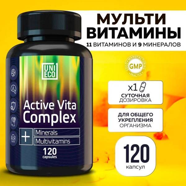 UNIECO Vitamin Complex Capsules for Adults, 120 Capsules