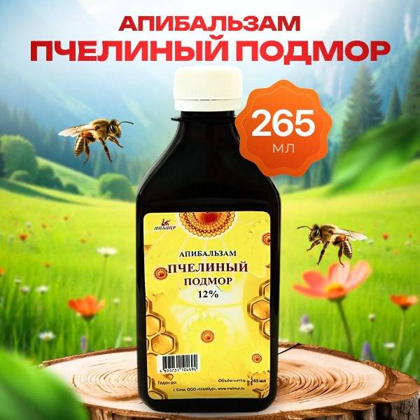 Melmur Apibalsam Bee Podmor 12% Tincture Balm 265 ml