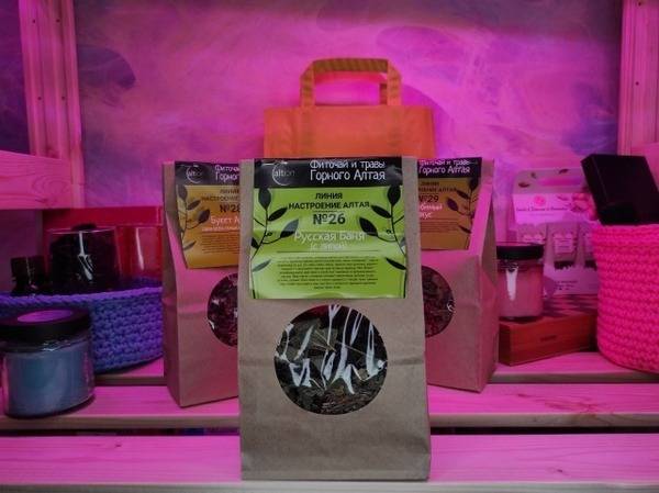 Russian Banya with Linden (Herbal Tea Blend)