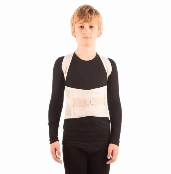 Kids Posture Corrector