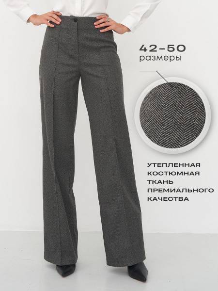 Zerteli Classic Trousers