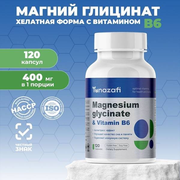 Yunazafi Magnesium Glycinate Chelate 400 mg with Vitamin B6, 120 Capsules