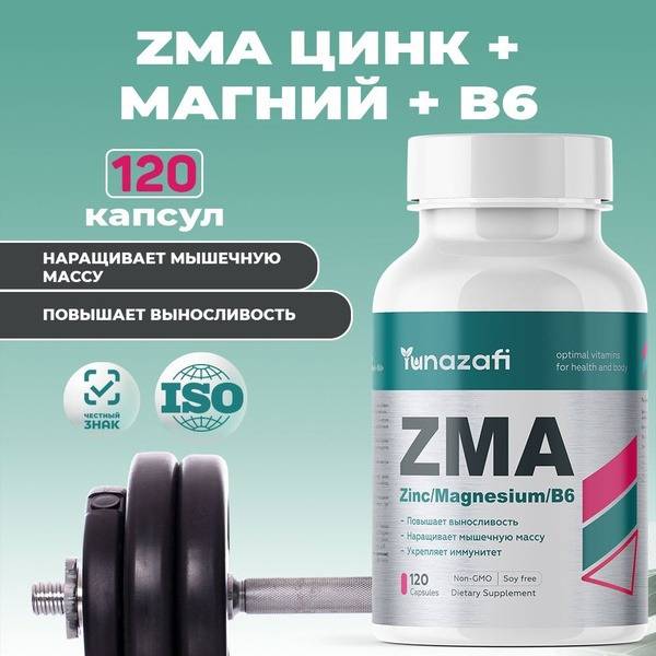 ZMA by Yunazafi, 120 Capsules - Testosterone Support Supplement for Men and Women