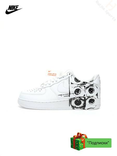 Nike Air Force 1 Low Sneakers