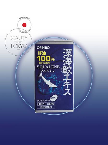 ORIHIRO Squalene 360 Capsules 360 Count
