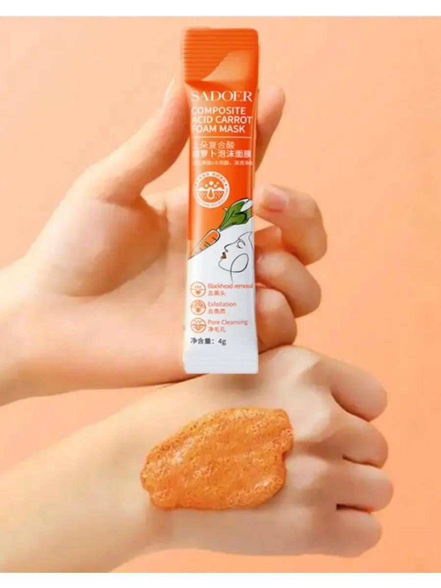Sadoer Carrot Acidic Oxygen Bubble Face Mask 12 Sachets of 4g #8