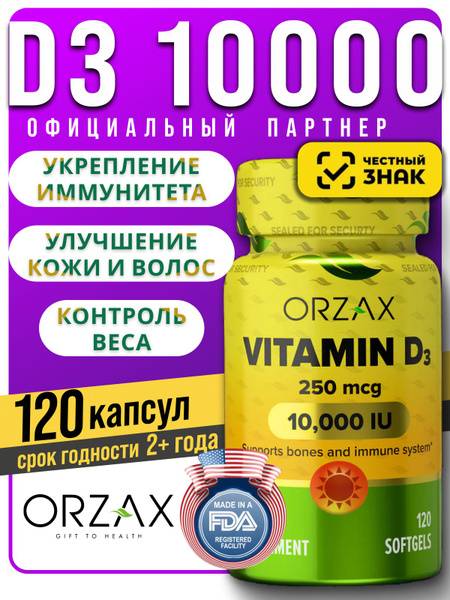 ORZAX Vitamin D3 10000 IU Capsules, 120 Count