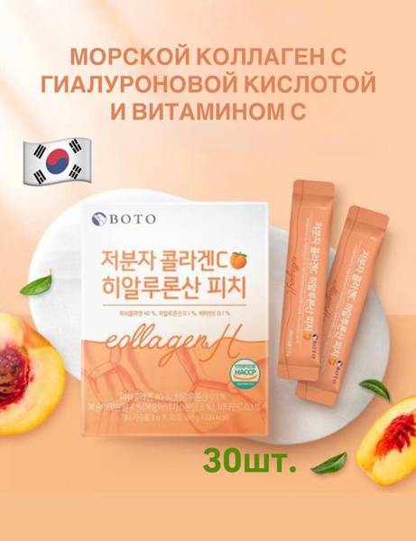 Instant Flavored Drink Sticks/Packets