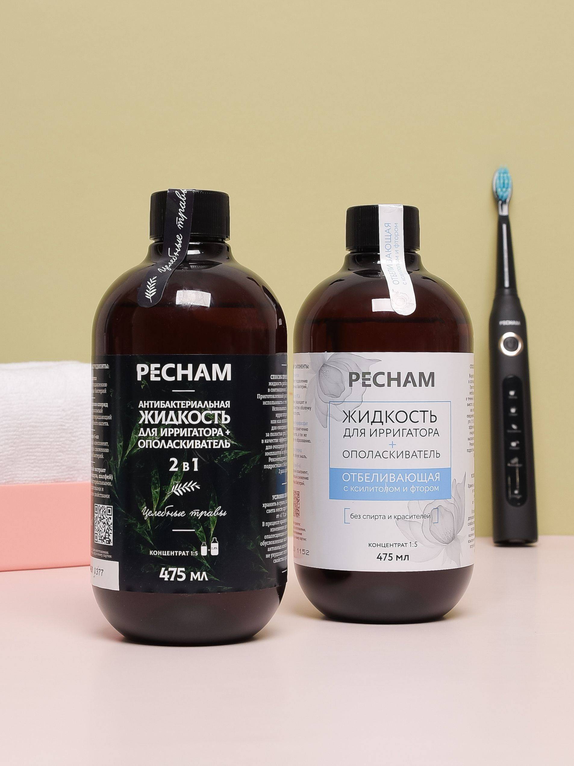 PECHAM Whitening Oral Irrigator Concentrate & Mouthwash with Xylitol & Fluoride, 500 ml #15