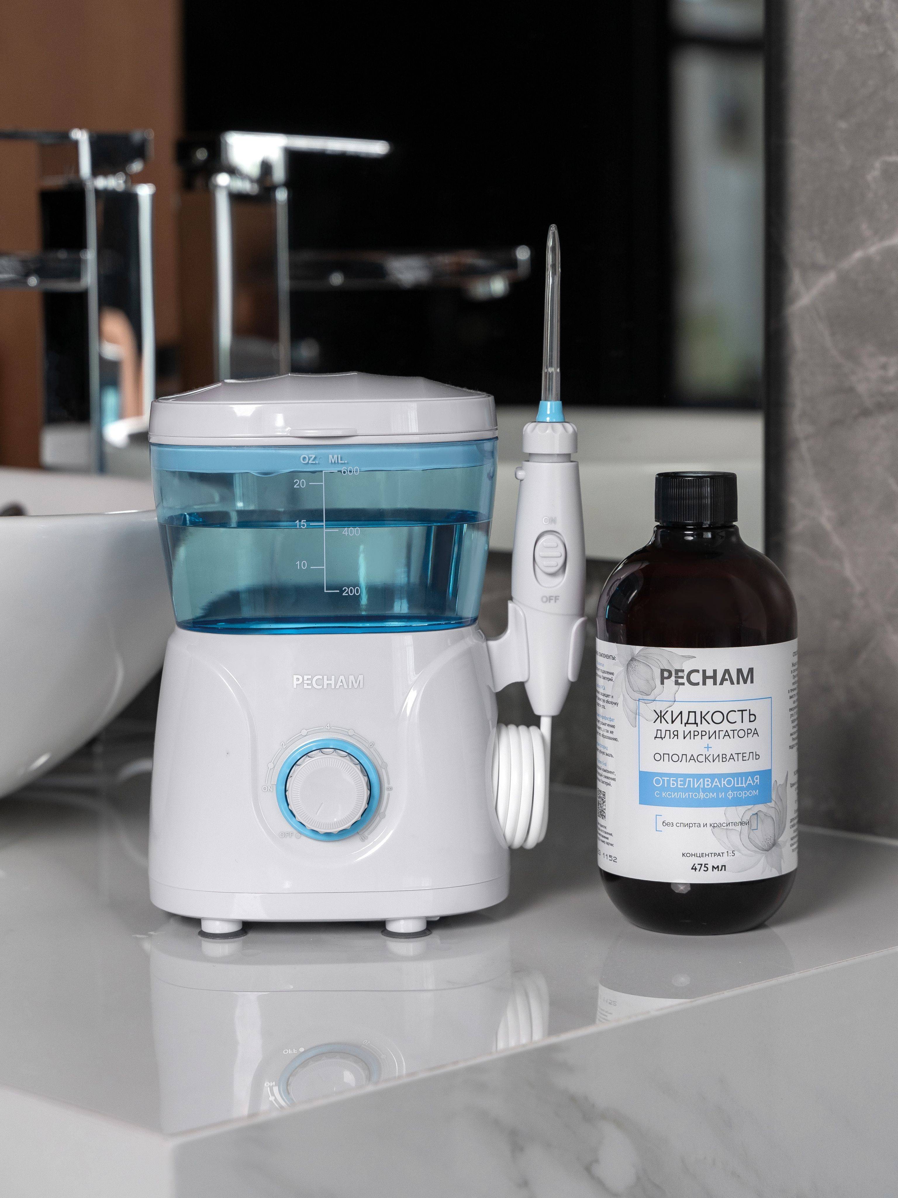 PECHAM Whitening Oral Irrigator Concentrate & Mouthwash with Xylitol & Fluoride, 500 ml #16