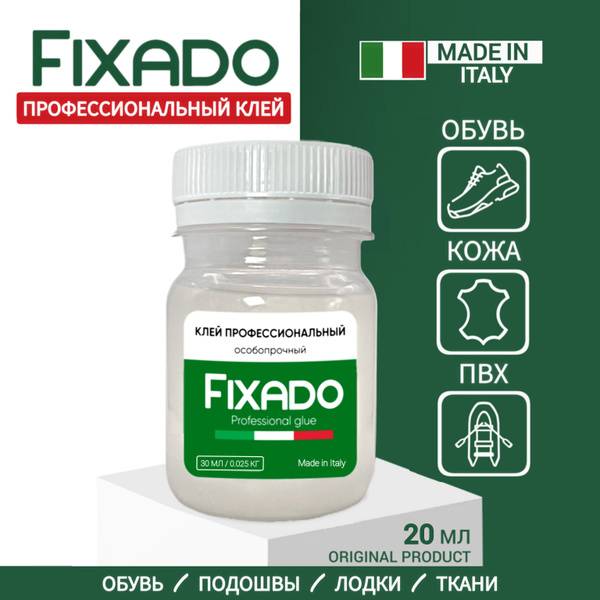 FIXADO Household Adhesive Transparent 20ml