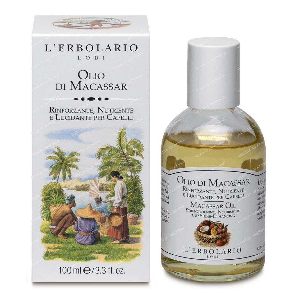 L'Erbolario "MACASSAR" Hair oil 100 ml