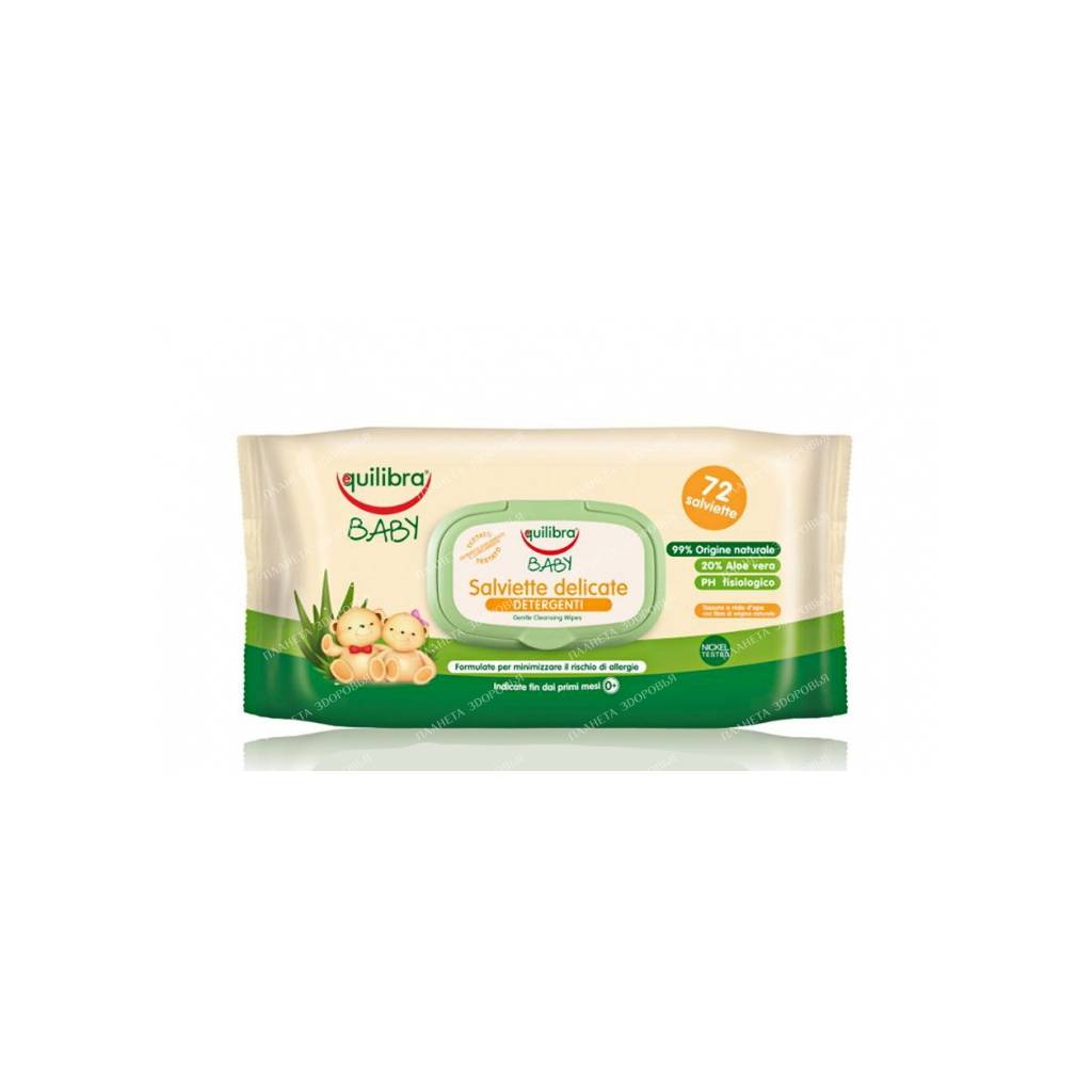 EQUILIBRA Baby Gentle cleansing wipes for children, 72 pcs