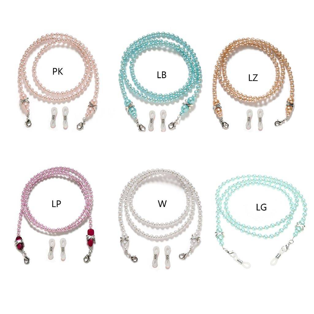 Beaded Eyeglass Chain with Adjustable Strap for Women - White #9
