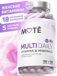 Mote Multivitamins for Women, 150 Capsules #1