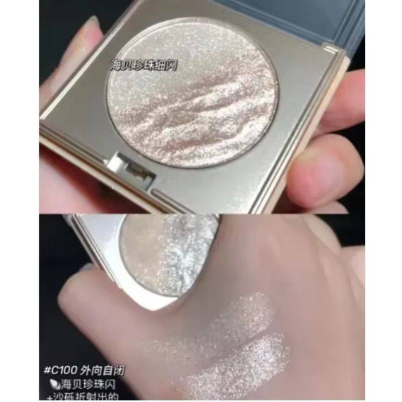 Eyeshadow NO.0001 Shimmer