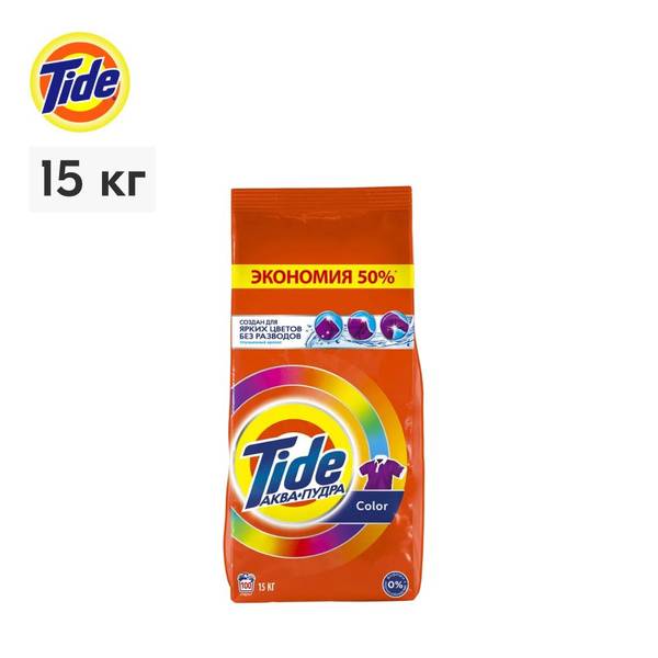 Tide Color Automatic Laundry Detergent 15 kg, For Colored Clothes, 100 Washes