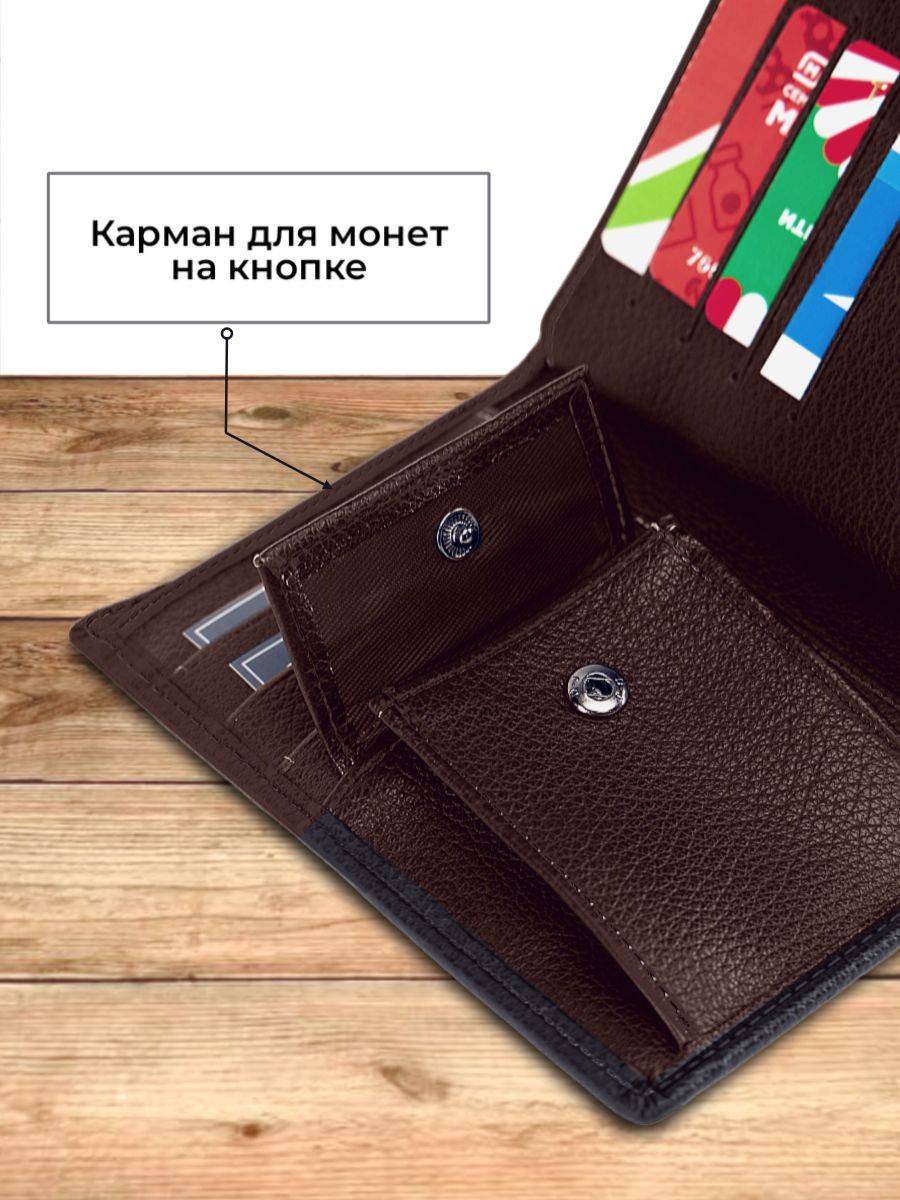 Leather wallet male natural leather brown-black 11x14x3 cm Joylife #3